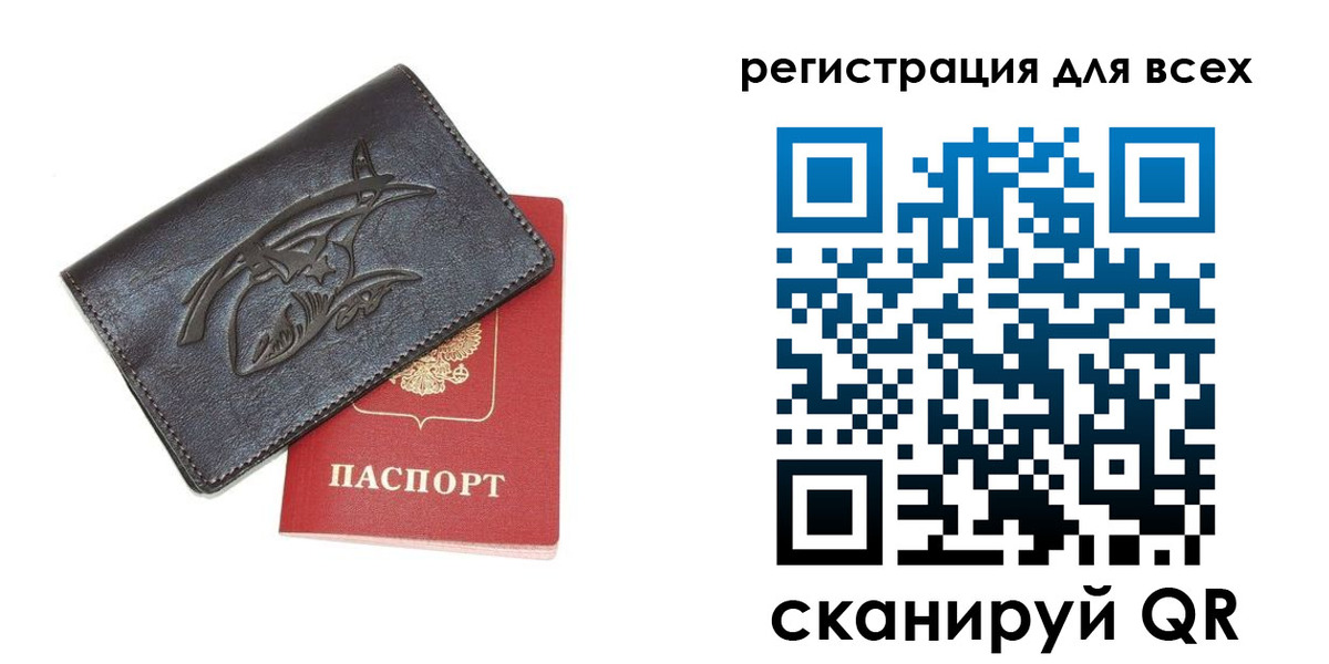 форма 3 в Белебее